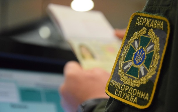 Поездки в РФ, пенсии, траты. Что изменится с мартаСюжет
