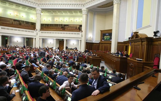 Раде осталось рассмотреть 700 правок к закону о земле