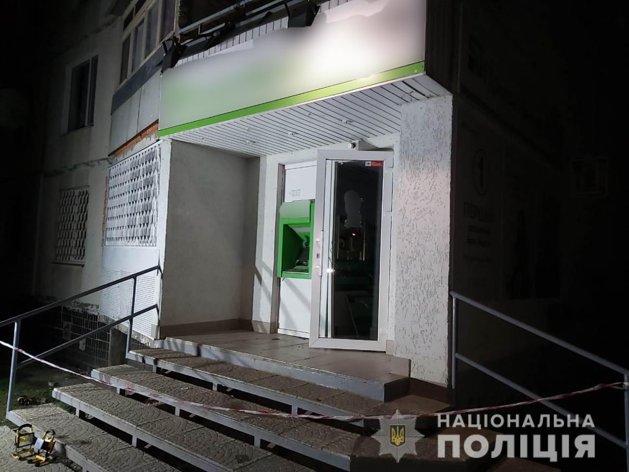 В Харькове ночью взорвали банкомат (фото)