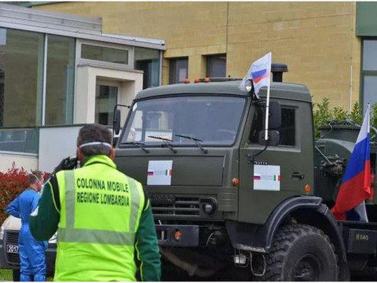 Россия давит на журналистов, раскритиковавших гумпомощь Италии