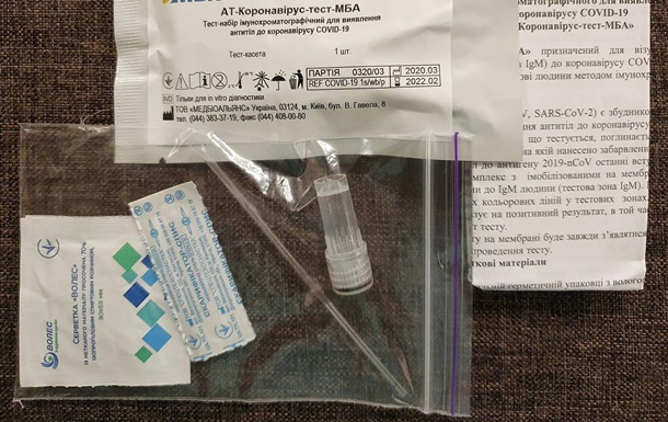 В сети показали украинские тесты на COVID-19