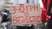 
"Хватит нас убивать". Велосипедисты Киева потребовали отменить нештрафуемые +20 км/ч
