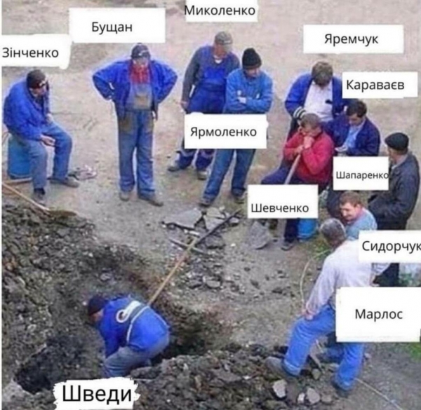 Посол Швеции высмеял проход Украины в плей-офф Евро-2020 ярким мемом
