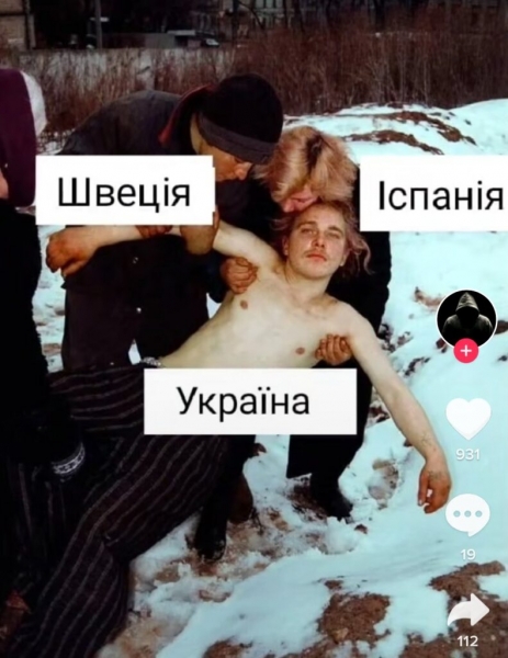 Посол Швеции высмеял проход Украины в плей-офф Евро-2020 ярким мемом