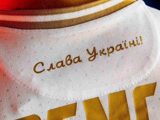 Україна та УЄФА знайшли компроміс по гаслу «Героям слава!»