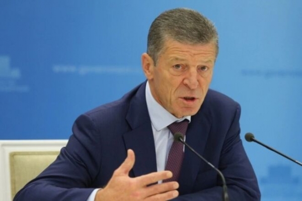 
Дмитрий Козак: Россия не будет безучастна, если на Донбассе будут "править бал" националисты, устраивающие силовые акции на улицах Киева 
