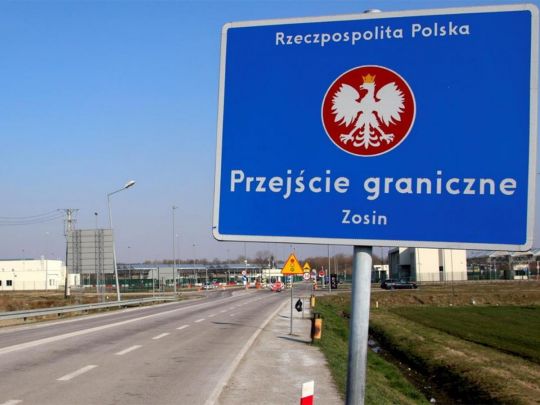Польща скасувала паперові «карти мандрівника»: як змінилися правила в'їзду іноземців в країну