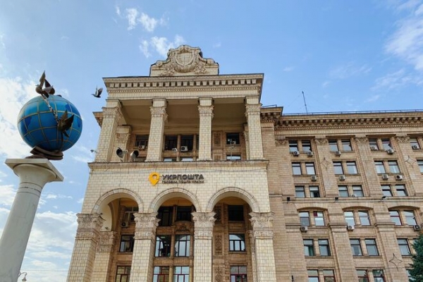 
Укрпочта перешла на прием е-паспортов для всех операций
