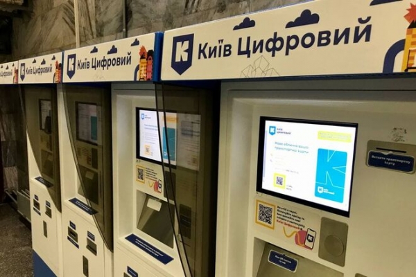 
Общественный транспорт без бумажных билетов: сколько экономят столичные пассажиры
