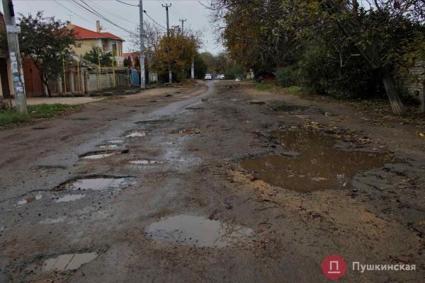 Одесские дорожники подписали договор на ремонт улицы в частном секторе за 147 миллионов, но будет ли он — пока неизвестно