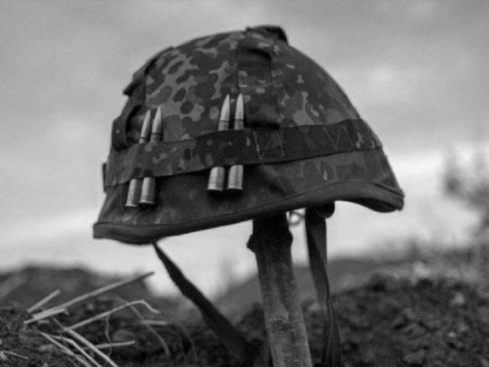 Боєць ВСУ загинув на Донбасі в День незалежності України