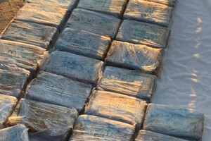 На 10 миллионов: одесские правоохранители задержали огромную партию кокаина