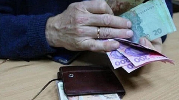 Доплаты для пенсионеров старше 70 лет: названы условия для получения