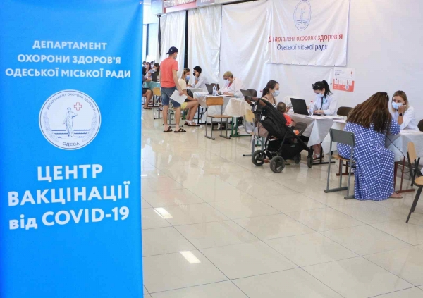 Коронавирус: в Одессе сделать прививку от COVID-19 можно в 9 центрах массовой вакцинации
