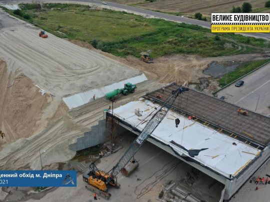Як триває «Велике будівництво» об’їзної Дніпра: блогер показав масштаб робіт