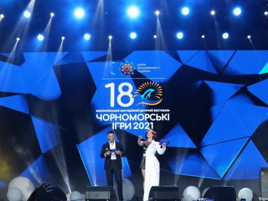 Рівень талантів зашкалює: вперше в історії «Чорноморських Ігор» обрали двох переможців