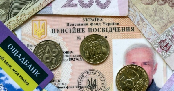 Индексация пенсий: выплаты пенсионерам существенно увеличат