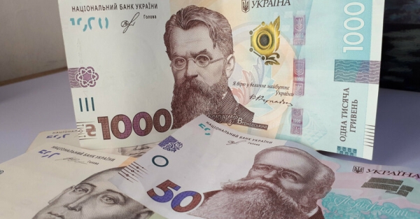 В Кабмине рассказали, когда украинцы начнут делать взносы на вторую пенсию