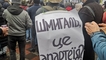 
Масштабный митинг против вакцинации в Киеве: тысячи активистов собрались на вече
