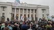 
Масштабный митинг против вакцинации в Киеве: тысячи активистов собрались на вече

