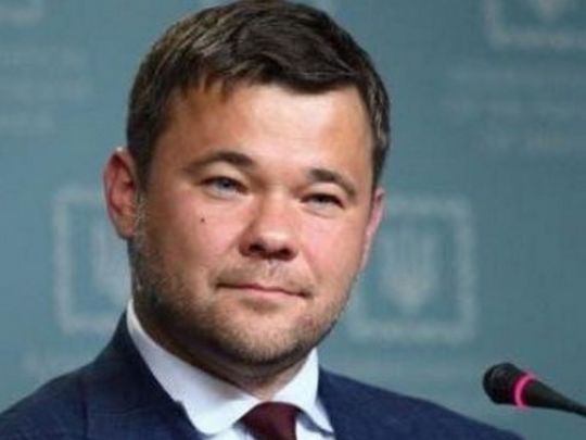 Колишній голова ОП Богдан відреагував на заяви Зеленського