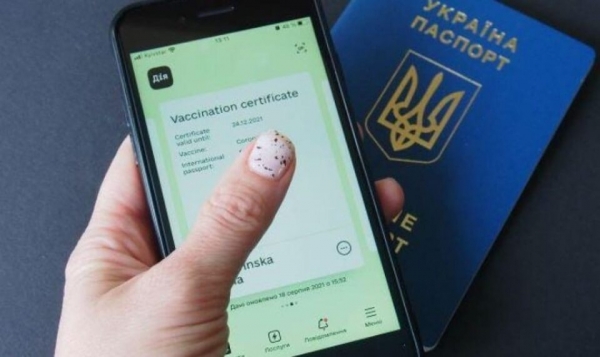Штраф от 17 тысяч: сколько киевлян заставят заплатить за covid-нарушения