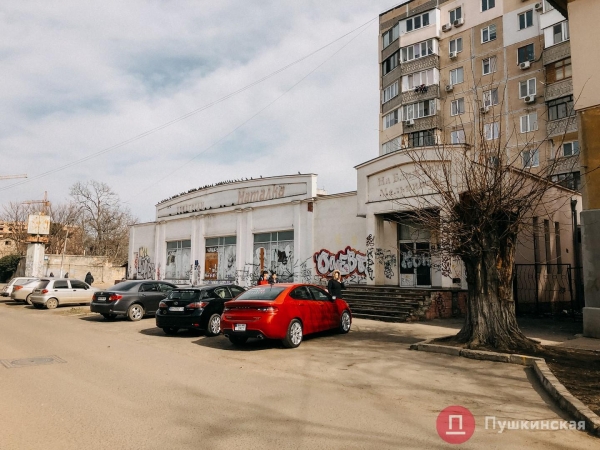 Нетуристическая Одесса, часть 5: Ближние Мельницы — мукомольное прошлое и невнятное настоящее