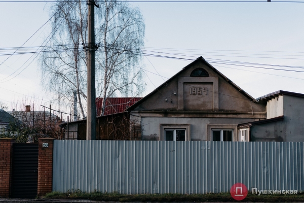 Нетуристическая Одесса, часть 5: Ближние Мельницы — мукомольное прошлое и невнятное настоящее
