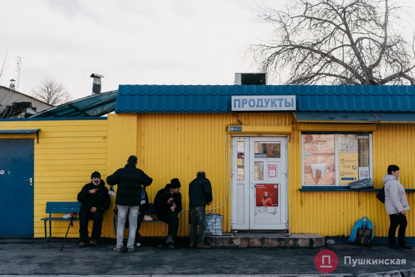Нетуристическая Одесса, часть 5: Ближние Мельницы — мукомольное прошлое и невнятное настоящее