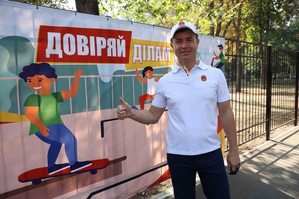 ВАКС арестовал заммэра Одессы Олега Брындака, но он может выйти под залог — почт 25 миллионов
