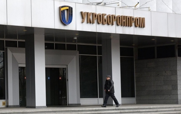 Укроборонпром нарастил производство на 20%