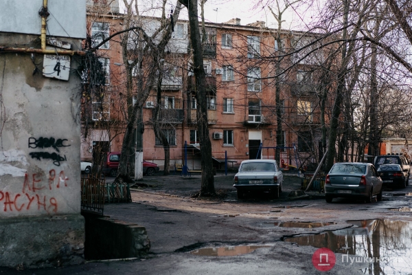 Нетуристическая Одесса, часть 5: Ближние Мельницы — мукомольное прошлое и невнятное настоящее