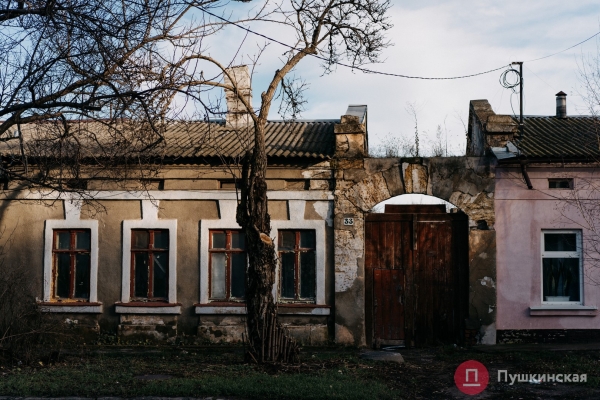 Нетуристическая Одесса, часть 5: Ближние Мельницы — мукомольное прошлое и невнятное настоящее