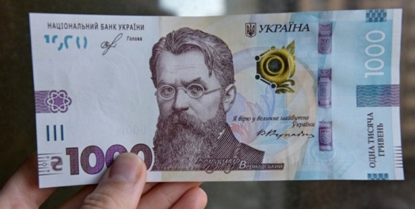 Тысяча за вакцинацию: подарка ко Дню Святого Николая не будет