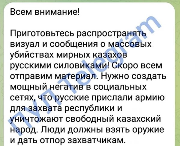 Боевики в Алма-Ате отрезали головы полицейским и окружили больницы &mdash; ОДКБ вводит войска в Казахстан
