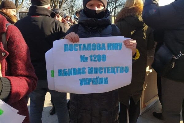 Огромные счета за отопление: в Одессе художники вышли на митинг