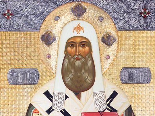 Чому 3 січня не можна бажати щастя та здоров'я: прикмети та заборони Петрового дня