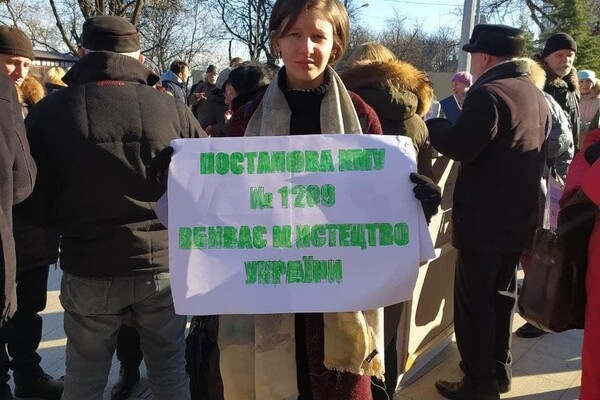 Огромные счета за отопление: в Одессе художники вышли на митинг
