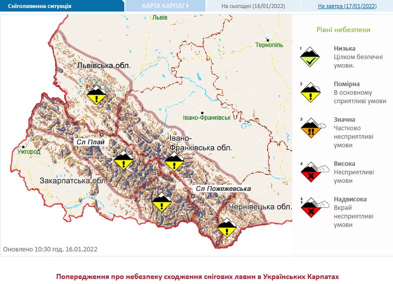 Нова НП у Карпатах: лавина накрила туристів на Говерлі