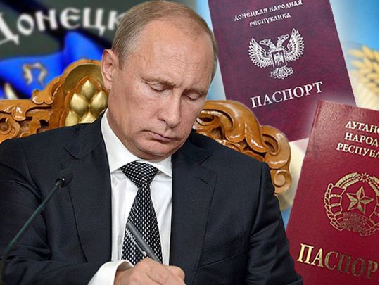 Підстава для нових жорстких санкцій: до Держдуми РФ внесли проєкт закону про визнання «народних республік»