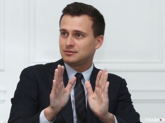 Скічко планує залишити Черкаську ОДА, щоб керувати парком атракціонів, — Голобуцький