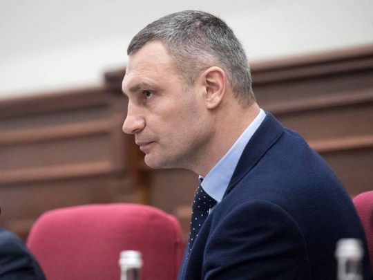 У Кличка забрали право вносити кандидатури на звільнення голів райадміністрацій у Києві