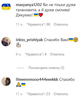 «Я підтримала армію України переказом у 10 000 доларів і закликаю вас зробити те саме!», — Лія Ахеджакова