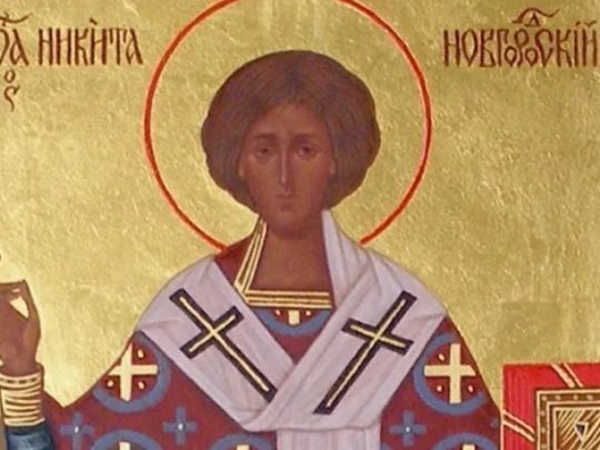 Народне свято 13 лютого: що наші пращури обов'язково робили в день Микити-пожежника