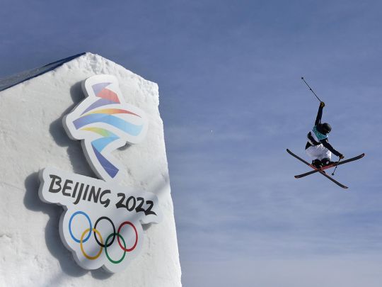 Пекін-2022: де дивитися у прямому ефірі змагання Олімпійських ігор 19 лютого