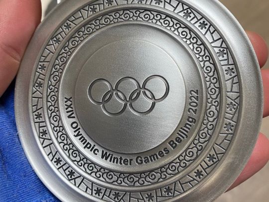Ривок Німеччини: медальний залік зимових Олімпійських ігор за підсумками 9 лютого