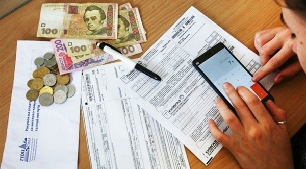 Украинцам напомнили, как оформить субсидию, если есть задолженность