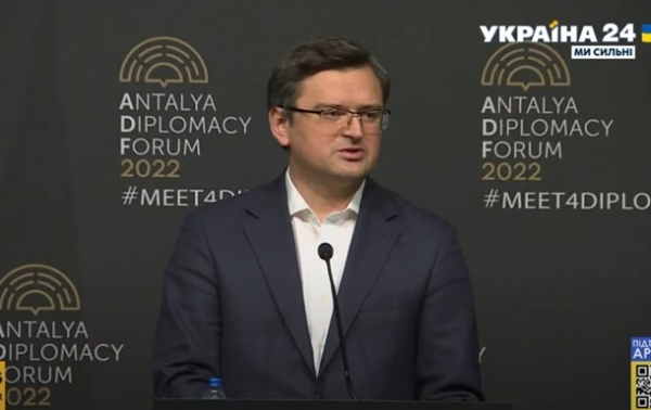 Кулеба озвучил итоги переговоров с Лавровым
