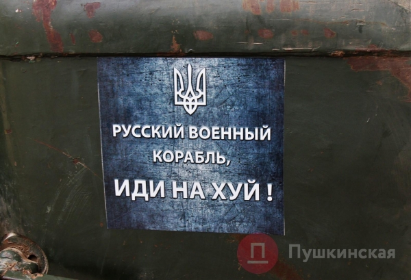«Этот город мы отстоим. Не обсуждается!»: фоторепортаж о тех, кто защищает Одессу