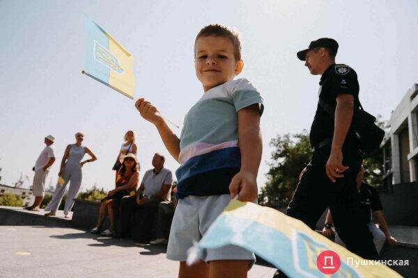 Россия напала на Украину. День 16. Что происходит в Одессе и регионе: только официальная информация. Обновляется Россия напала на Украину. День 16. Что происходит в Одессе и регионе: только официальная информация. Обновляется